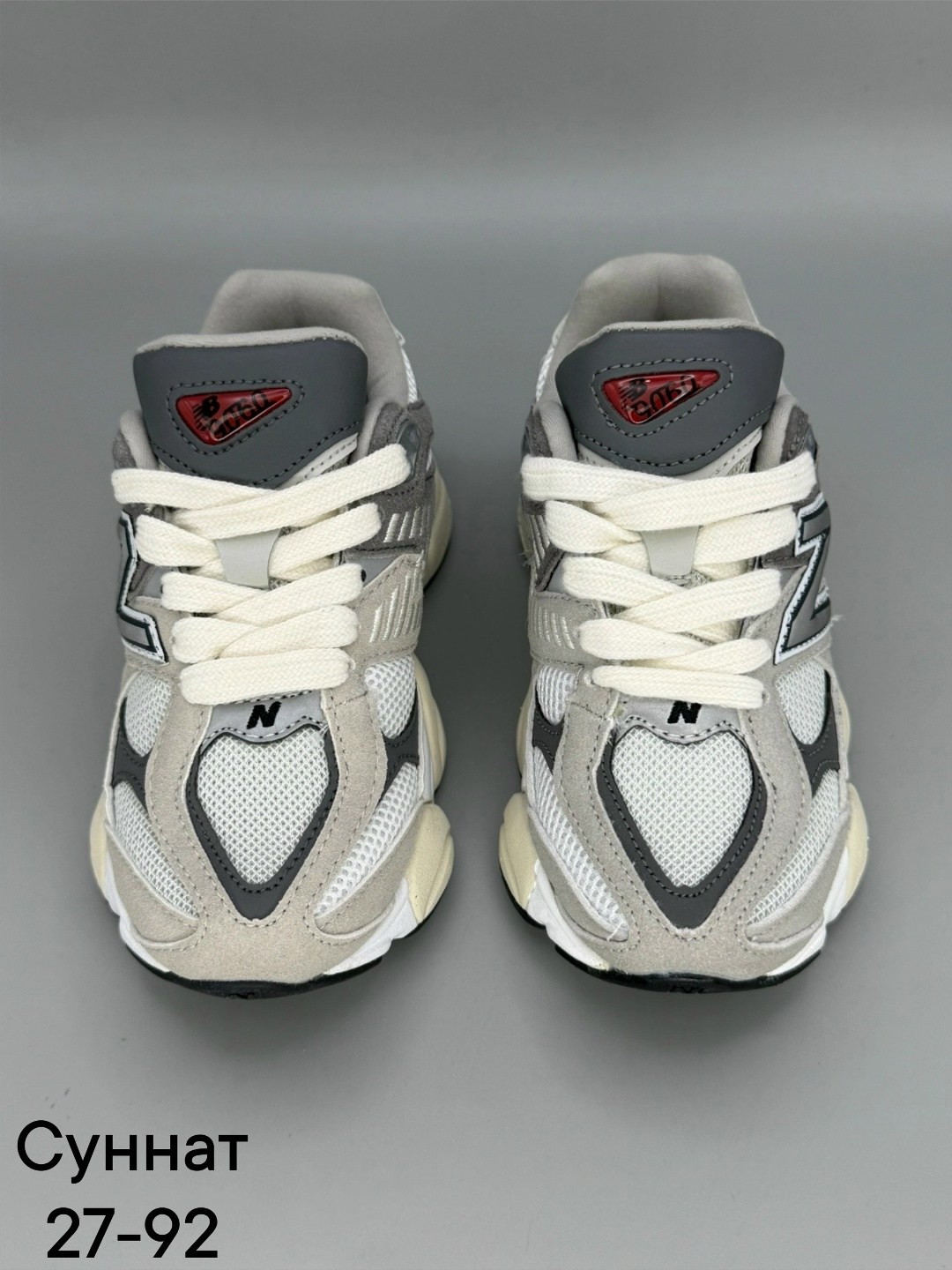 кроссовки new balance 9060,кроссовки new balance,кроссовки мужские new balance,кроссовки,кроссовки женскиe