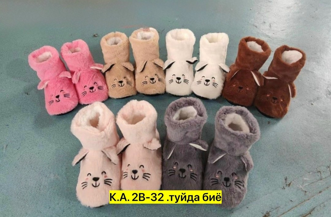 ,тапочки домашние,тапочки детские,детские домашние тапочки,тапочки домашние женские