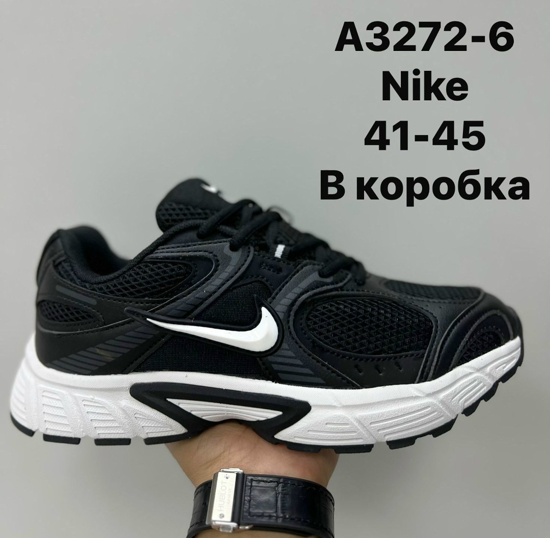 new balance кроссовки,кроссовки new balance 530,кроссовки new balance nb 530,кроссовки new balance new balance 530,мужские кроссовки new balance