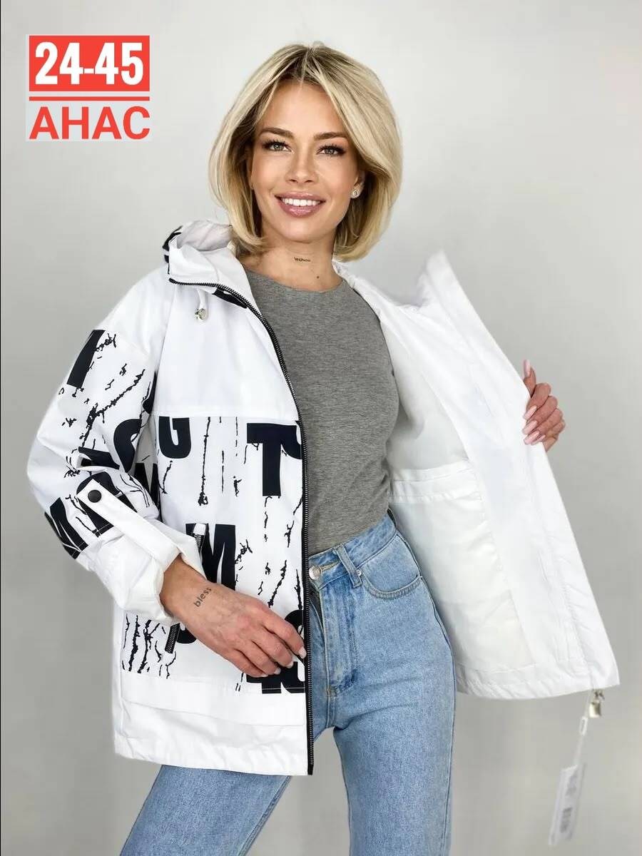 демисезонная ветровка,куртка демисезонная с капюшоном болоньевая hd fashions 212544790,куртка женская,женская демисезонная куртка,куртка демисезонная