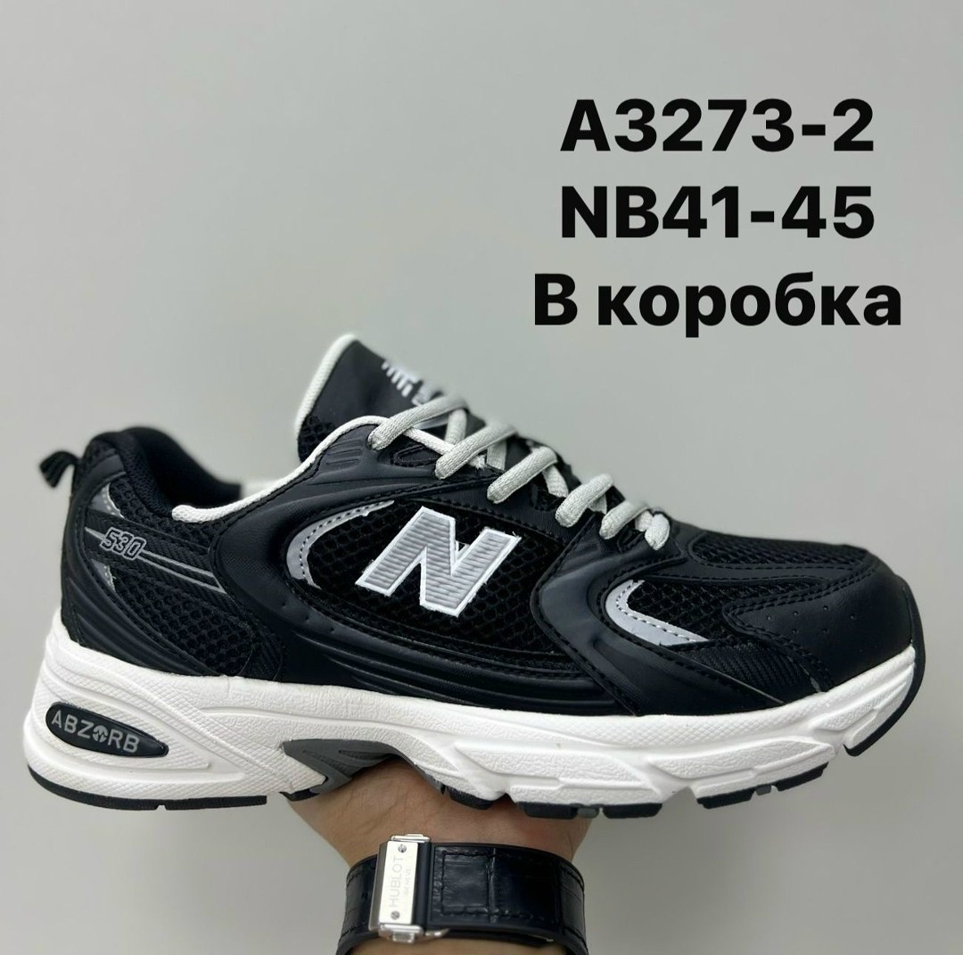 new balance кроссовки,кроссовки new balance 530,кроссовки new balance nb 530,кроссовки new balance new balance 530,мужские кроссовки new balance
