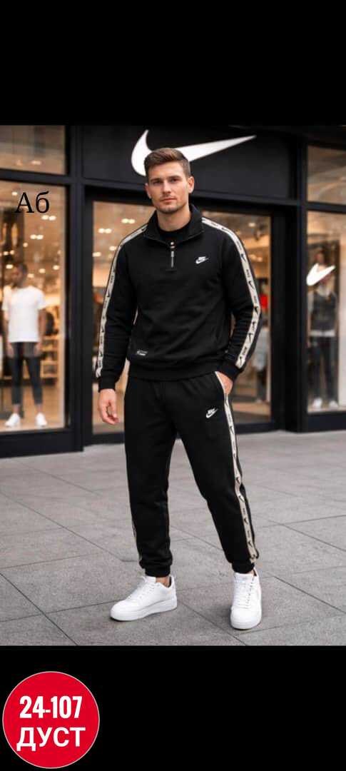 спортивный костюм найк черный мужской nike,спортивный костюм nike,спортивный костюм мужской nike,спортивные костюмы nike черный,спортивный костюм