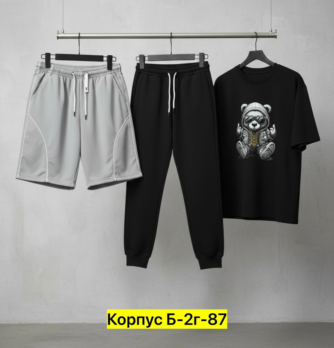 костюм мужской,костюм спортивный мужской 3 в 1,костюм спортивный мужской,спортивные костюм,костюм для мужчин