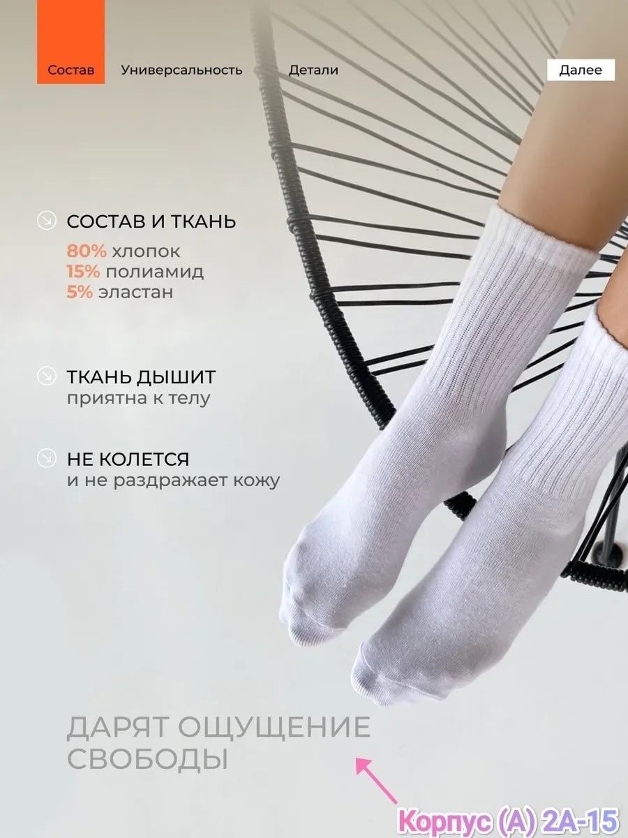 девушка,купальник женские,купальник яркий,купальники раздельные,женская боди