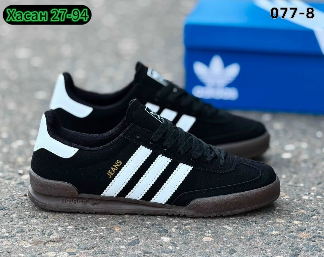 кроссовки adidas samba,кроссовки мужские adidas samba,кроссовки adidas,кроссовки adidas spezial,кроссовки адидас самба