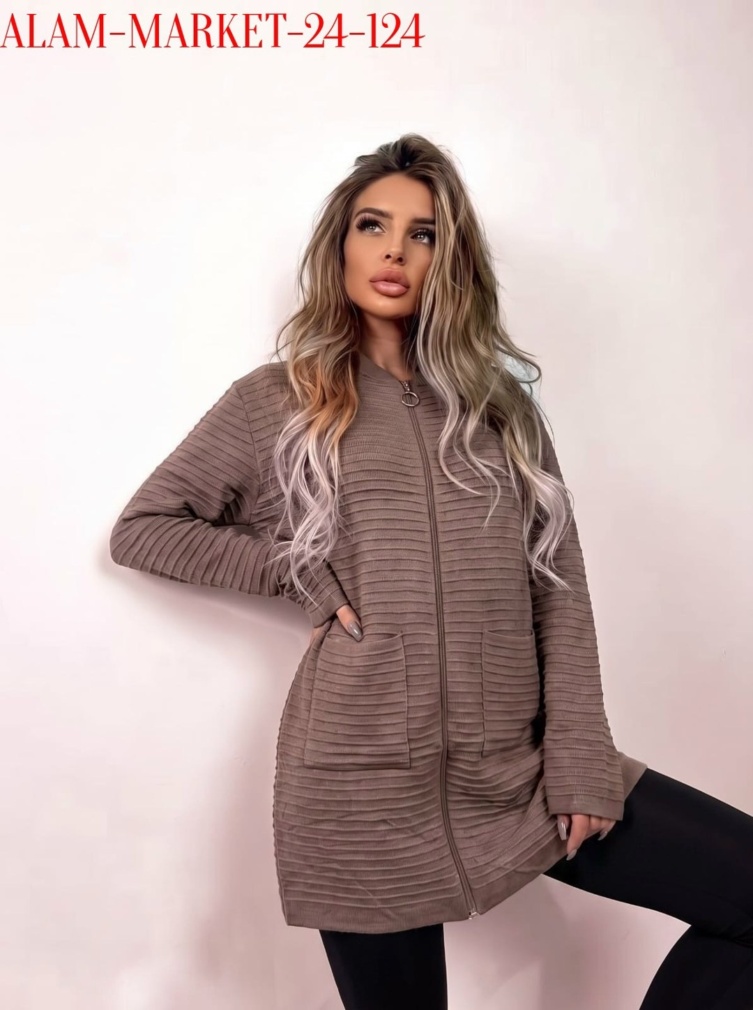 кардиган,кардиган женский,кофта кардиган,кофта женская,удлиненный кардиган