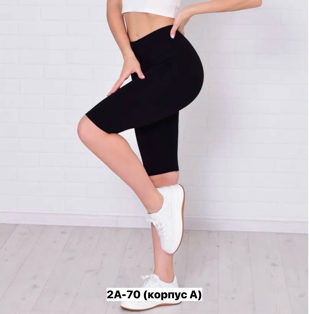 спортивные велосипедки с высокой талией,велосипедки женские,твое спортивные велосипедки с высокой талией,велосипедки черный,спортивные велосипедки
