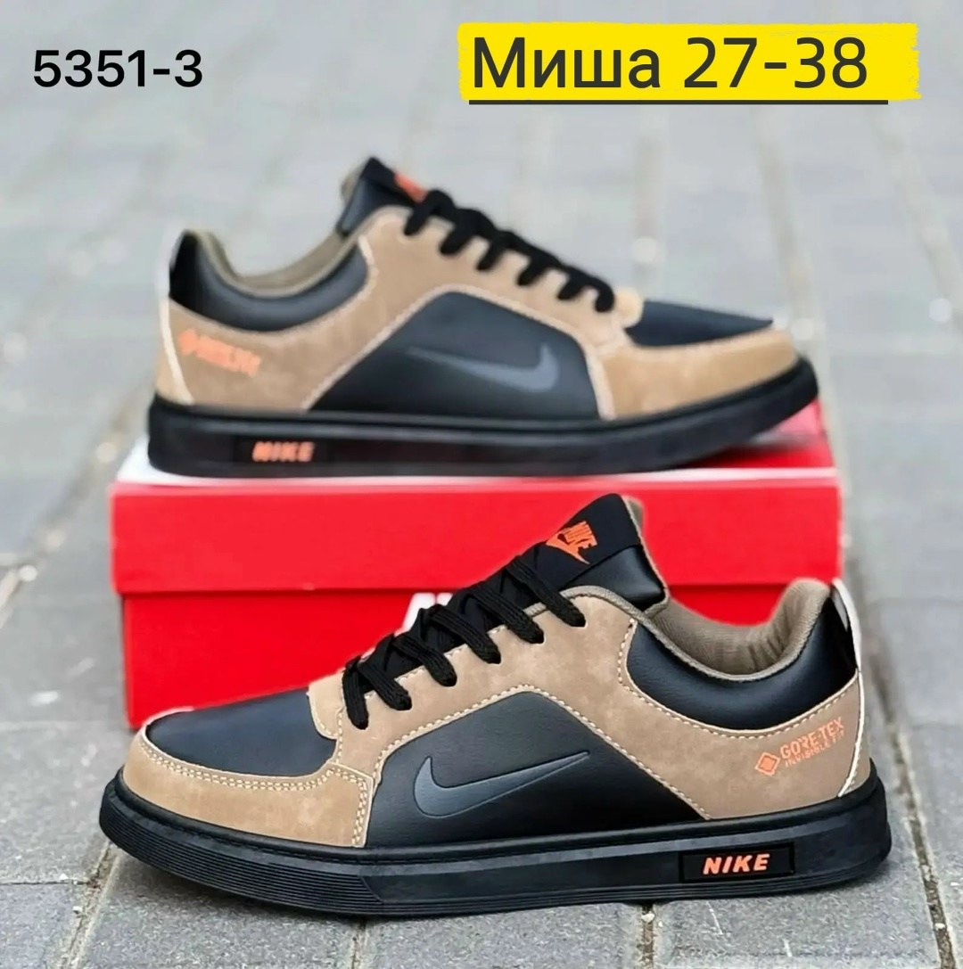,мужские кроссовки,кроссовки мужские nike,кроссовка мужской,кроссовки для мужчин
