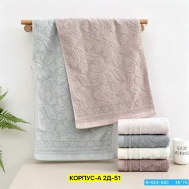 Полотенце