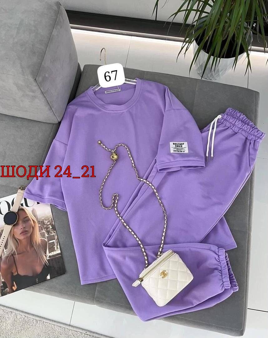 костюм спортивные женские костюмы,женские костюмы спортивные,костюм женский,костюм спорт шик,спортивный костюм женский летний
