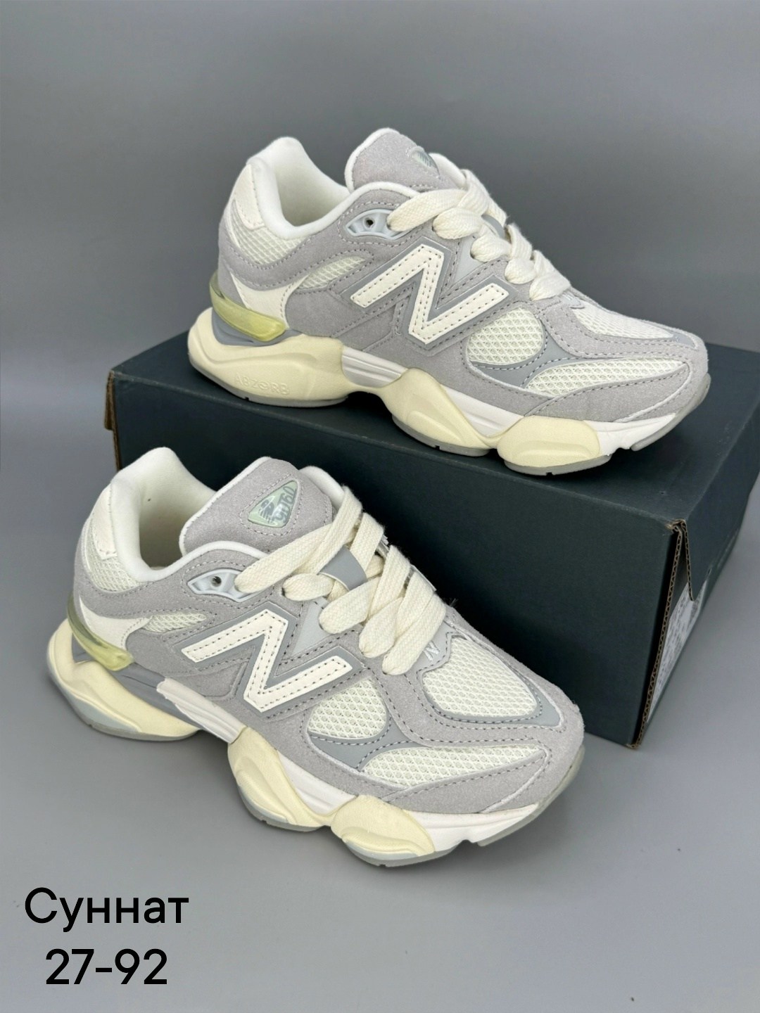 кроссовки new balance 9060,кроссовки new balance,кроссовки new balance 9060 quartz grey,кроссовки женские new balance,кроссовки спортивные new balance 9060 mylook