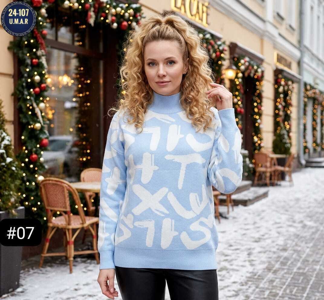 женская кофта,кофта кашемировая,кофта кашемир,вязаная кофта,джемпер женский свитер
