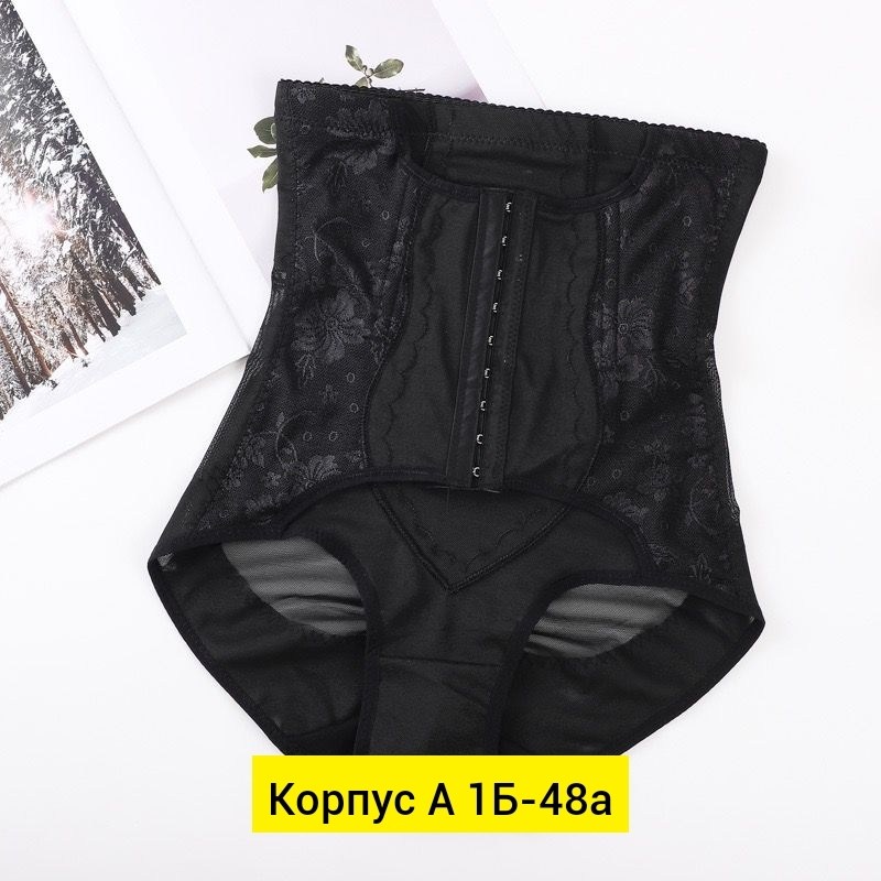 утягивающие трусы для живота для женщин,корректирующее белье для женщин,утягивающее бельё для живота для женщин,трусы утягивающая с высокой талией,утягивающие трусы для беременных