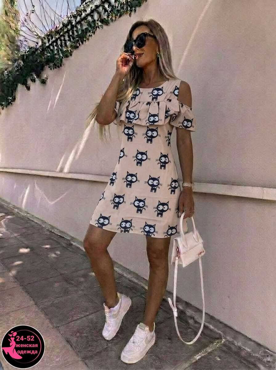 девушка