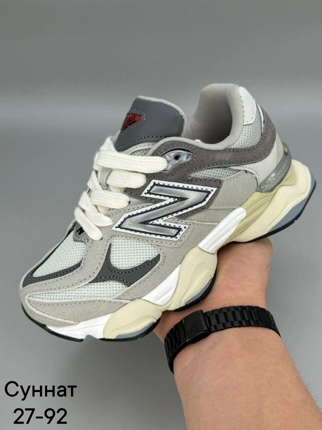 кроссовки new balance 9060,кроссовки new balance,кроссовки мужские new balance,кроссовки,кроссовки женскиe
