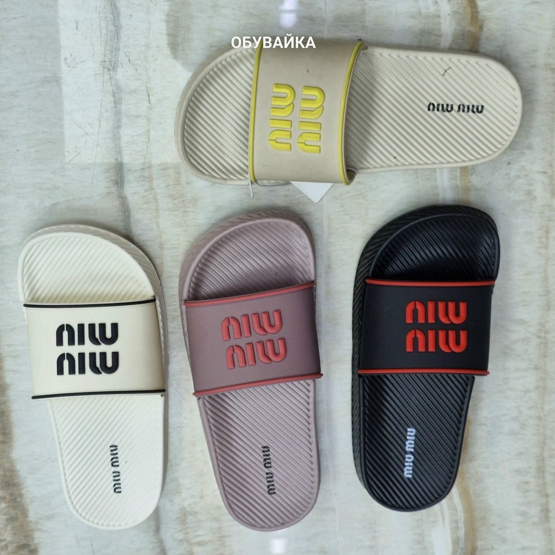 ,женские шлепанцы,шлепанцы miu miu,шлепанцы модные,шлепки женские