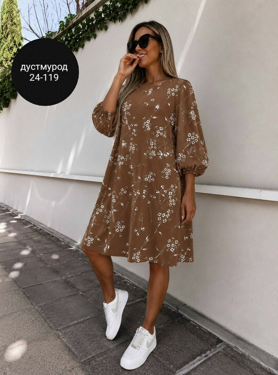 платья женская,платье,платья женские больших размеров,нарядное платье,платье женское синее