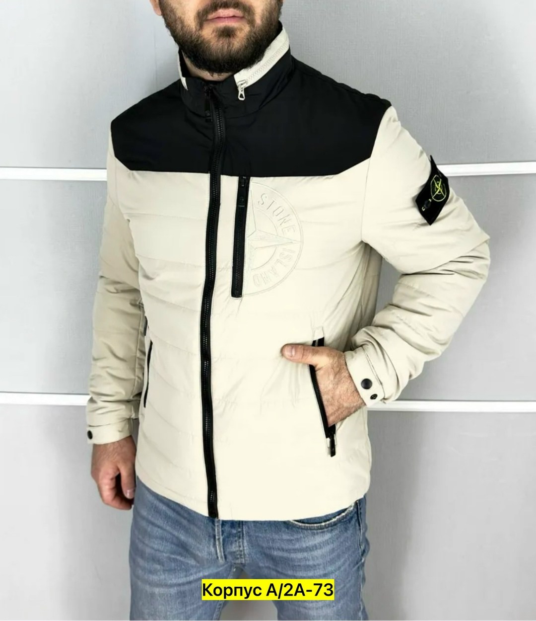 куртка мужскaя демисезонная,демисезонная куртка,куртка stone island мужская,куртка весенняя мужская,куртка