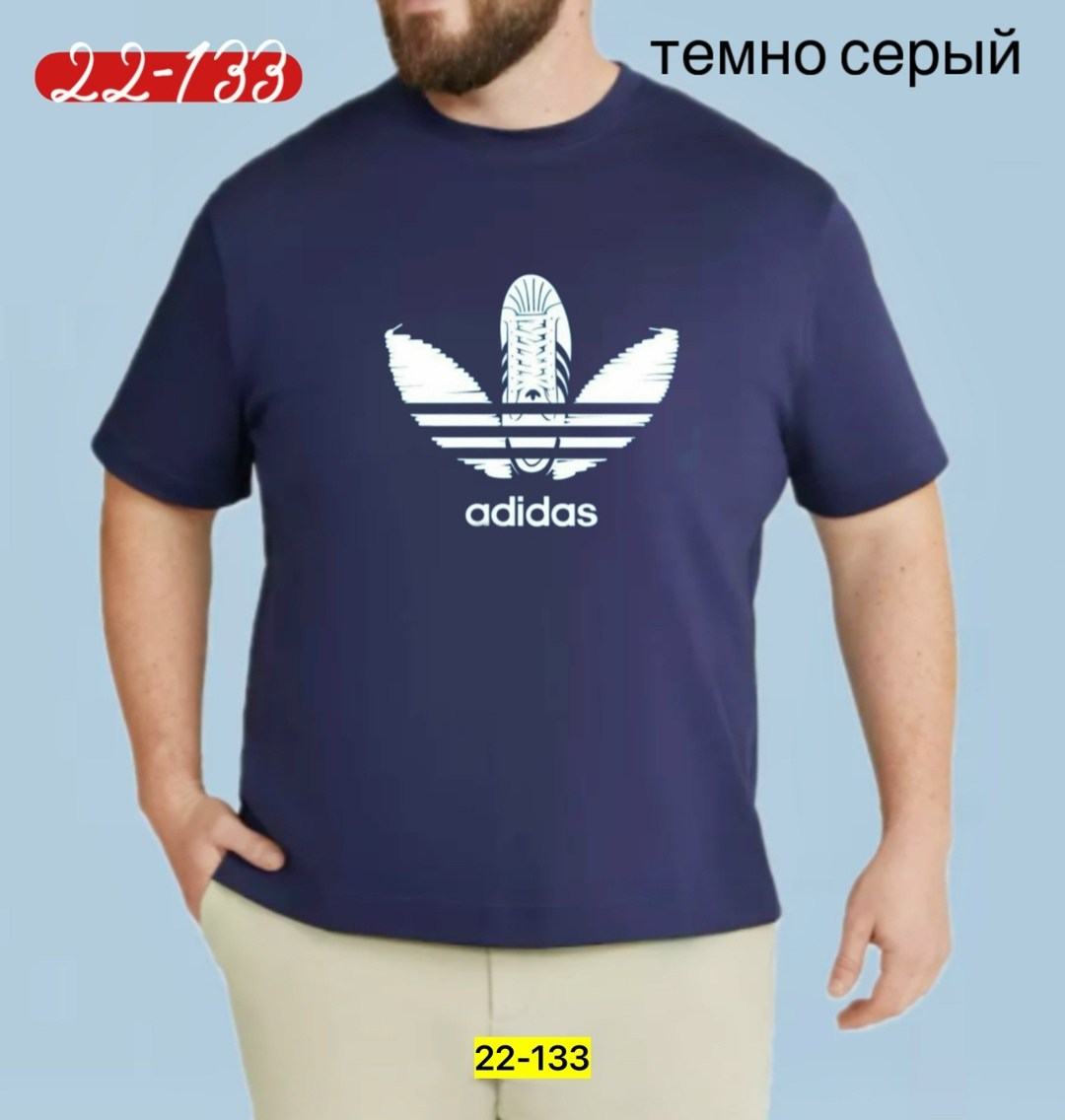 мужские футболки adidas,футболка мужская,adidas originals adidas,мужские футболки adidas originals,футболка adidas