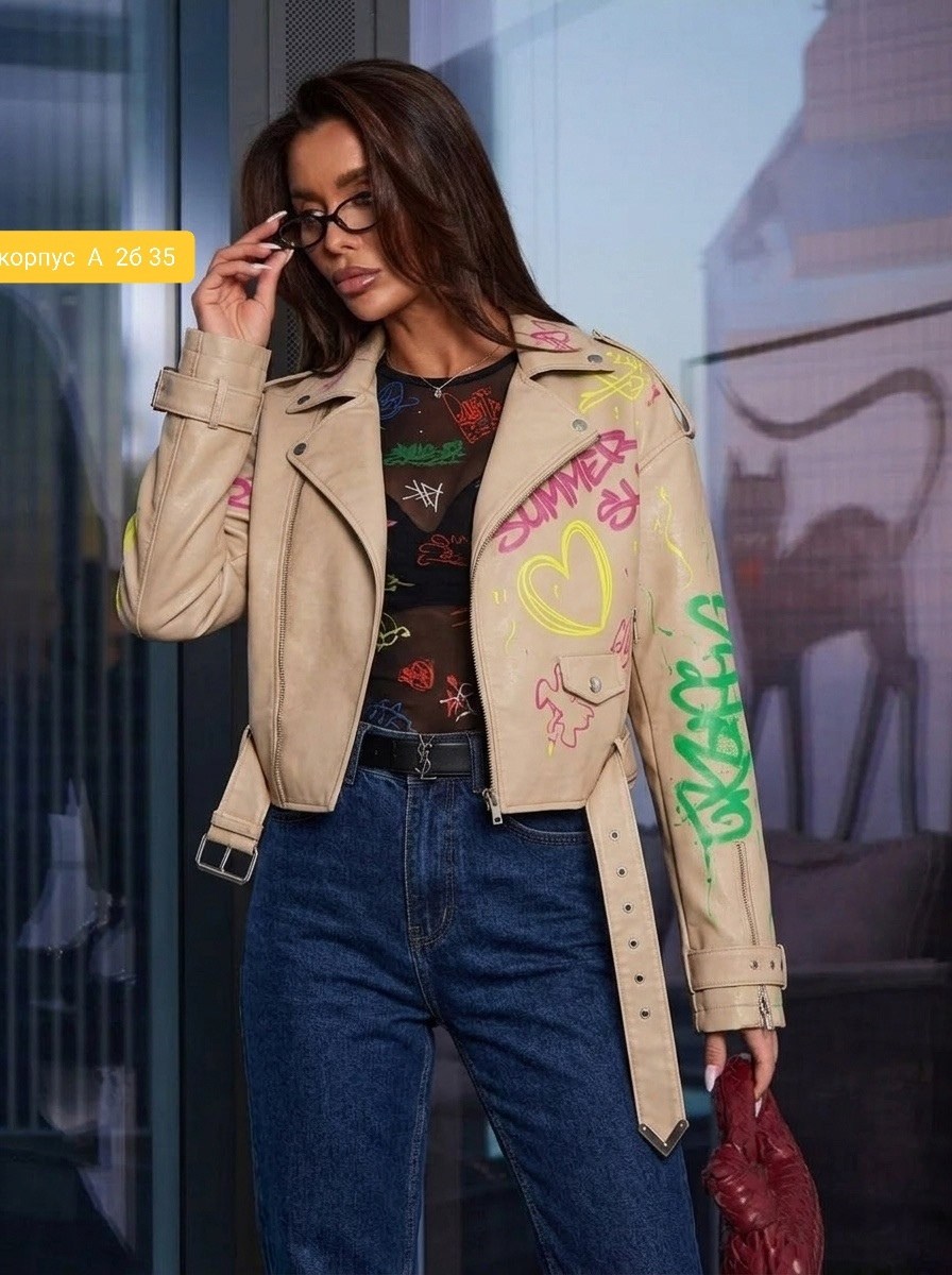 женская косуха с принтом,косуха кожаная куртка весенняя оверсайз the royal fashion,стильная куртка,куртка женская,куртка косуха
