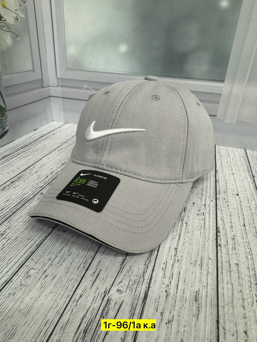 бейсболка nike,бейсболка nike nsw h86 cap essential swh 943091-010,бейсболка nike heritage86 black,спортивные кепка,кепка для мужчин