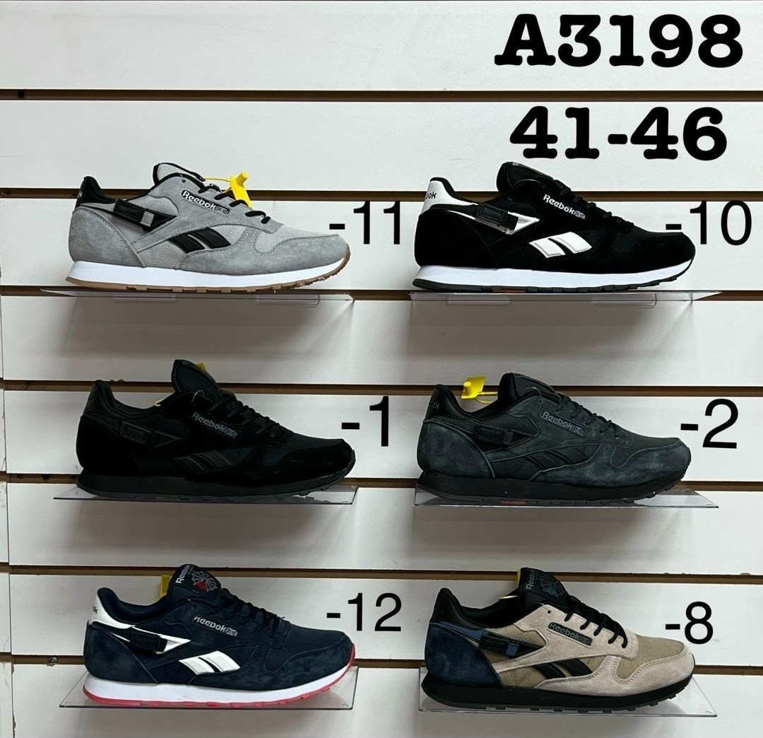 кроссовки мужские reebok,кроссовки reebok,кроссовки, мужская кроссовки,мужские кроссовки