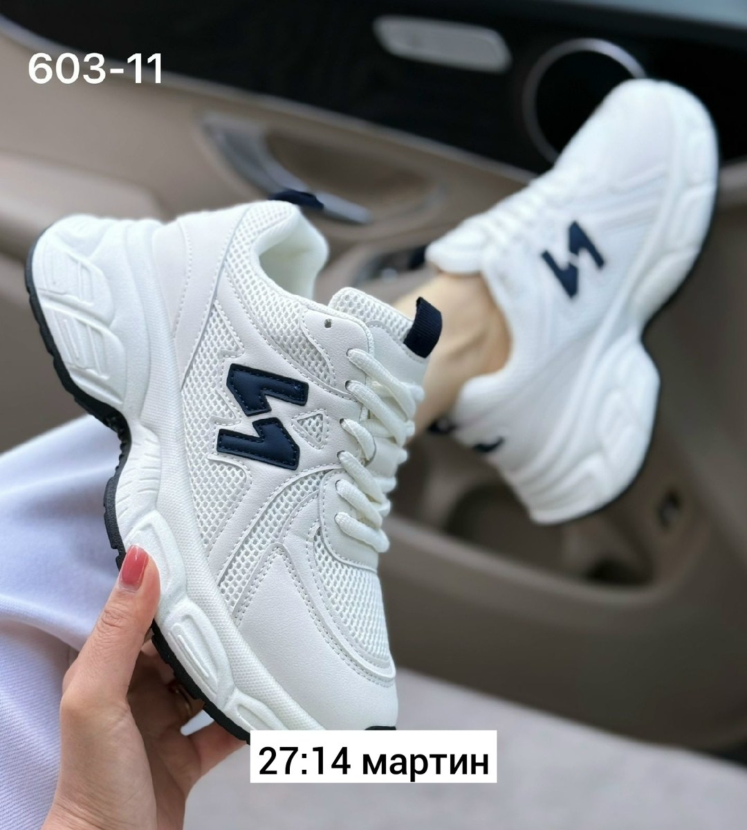 кроссовки женские,кроссовки,кроссовка, женская,кросовки женские
