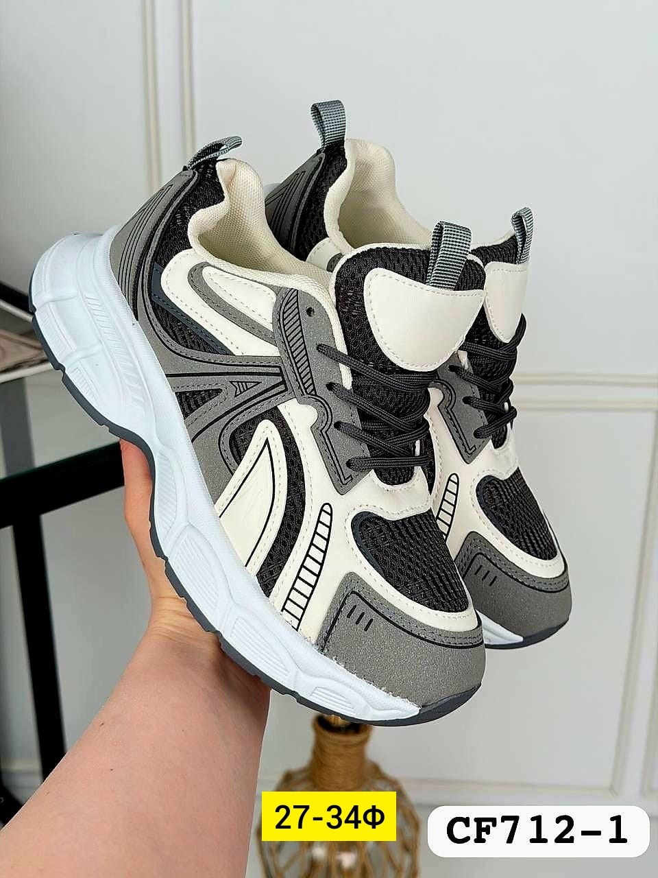 женские кроссовки,кроссовки,женские кроссовки balenciaga,кроссовка,повседневные кроссовки