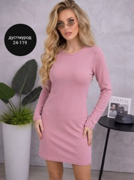 Платье