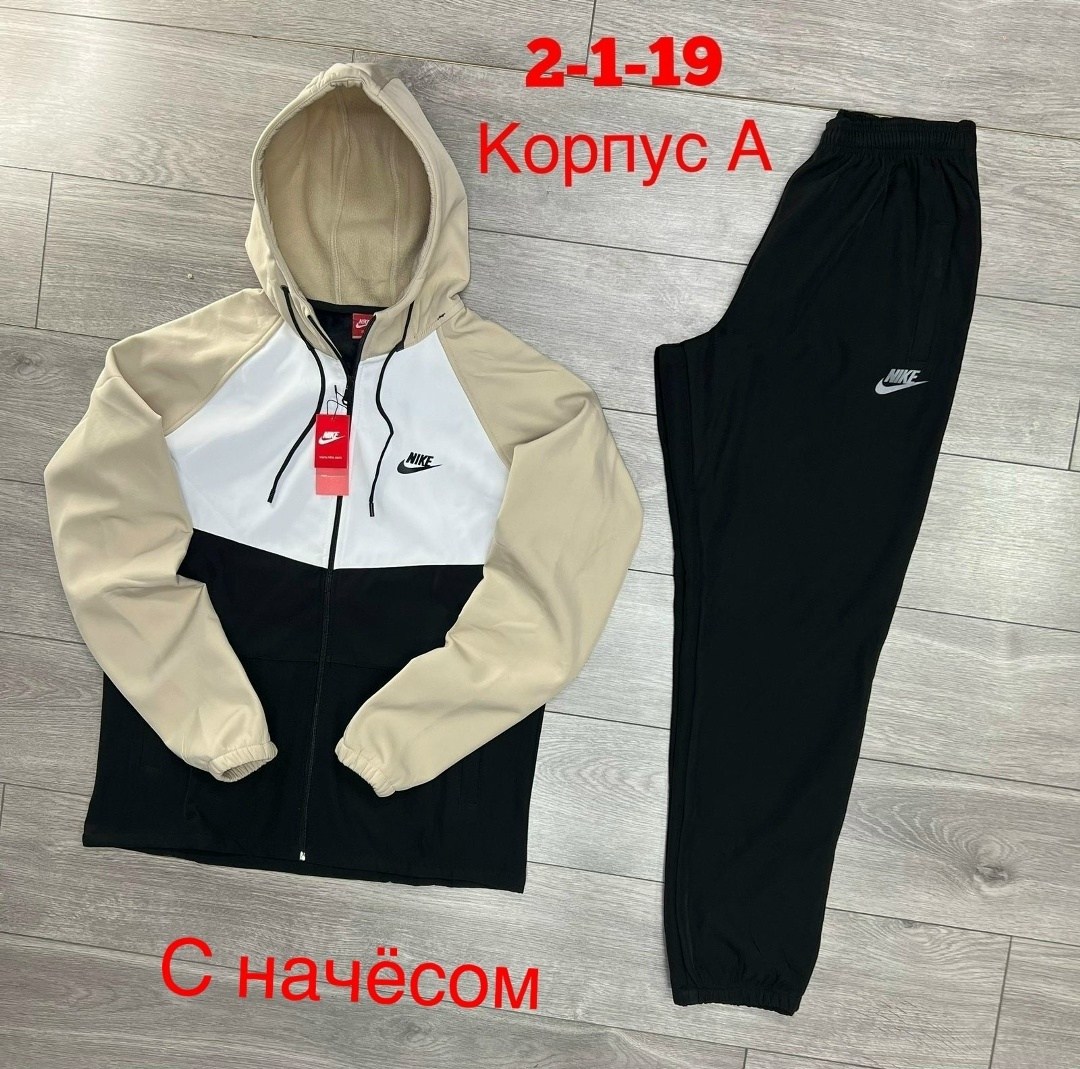 спортивные костюм,спортивный костюм спортивные костюмы,костюм спортивный мужской,спортивный костюм adidas,спортивный костюм мужской спортивный костюм