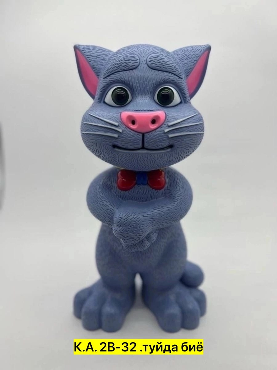 игрушка говорящий том,интерактивная игрушка кот том,говорящий кот том интерактивная игрушка,интерактивный кот том 30 см,кот том говорящая игрушка