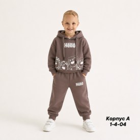 Костюм