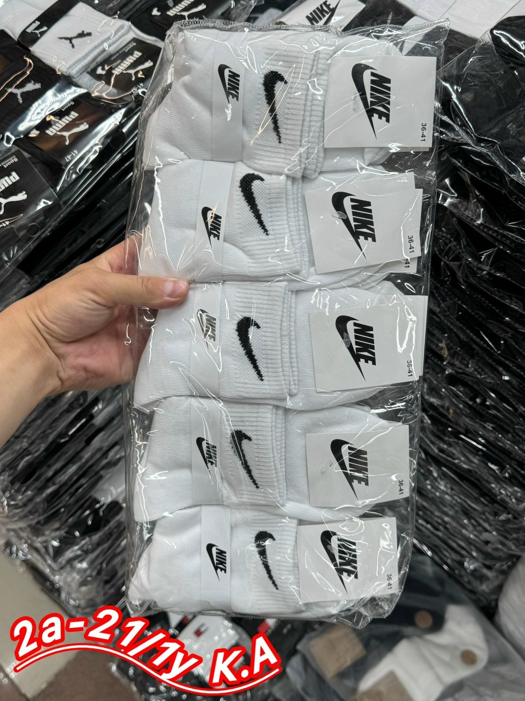 носки nike высокие,носки найк,носки мужские nike 10 пар,nike комплект носков,носки женские nike