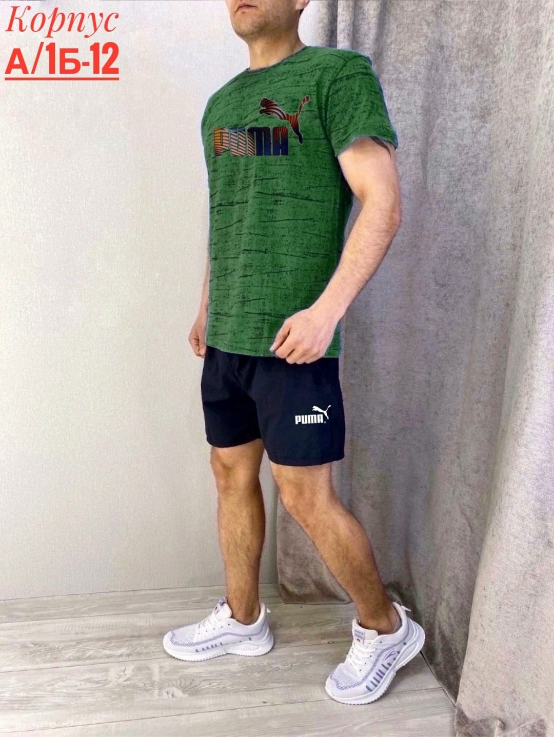 спортивные костюмы мужские,мужские летние костюмы,костюм для мужчин,мужская спортивная одежда,костюм спортивный мужской шорты