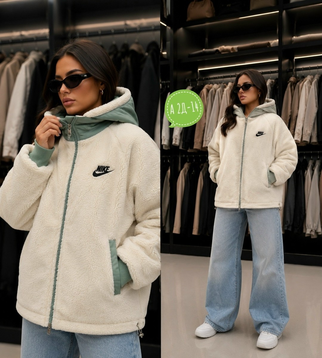 куртка женская демисезонная,куртка женская nike,женская куртка,модная женская куртка,куртка