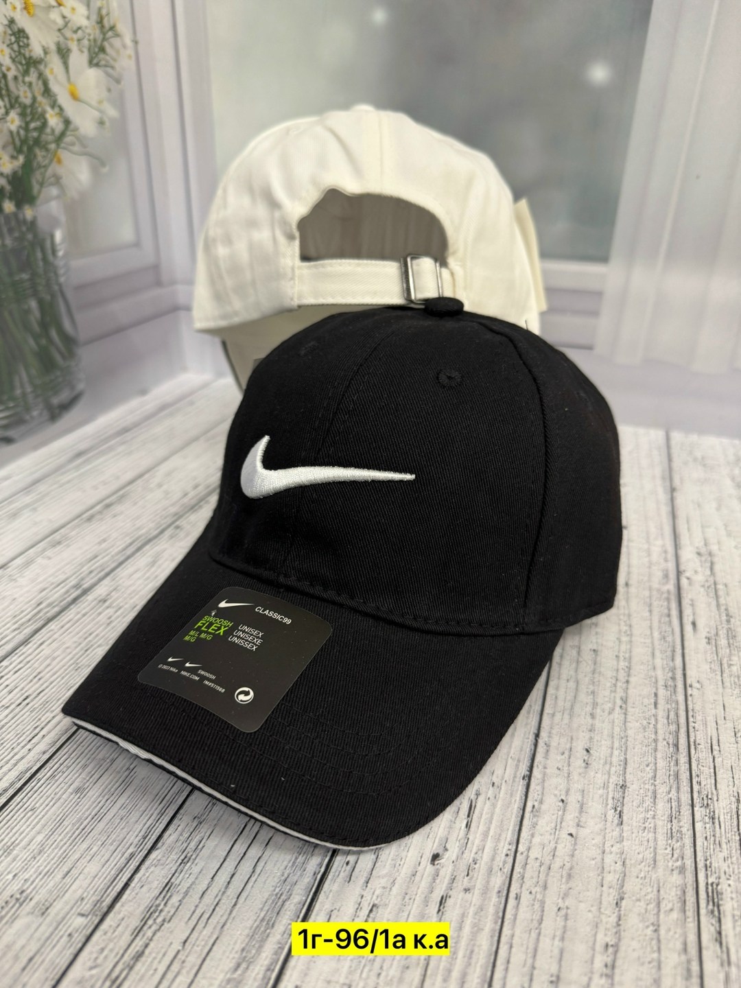 бейсболка nike,бейсболка nike nsw h86 cap essential swh 943091-010,бейсболка nike heritage86 black,спортивные кепка,кепка для мужчин