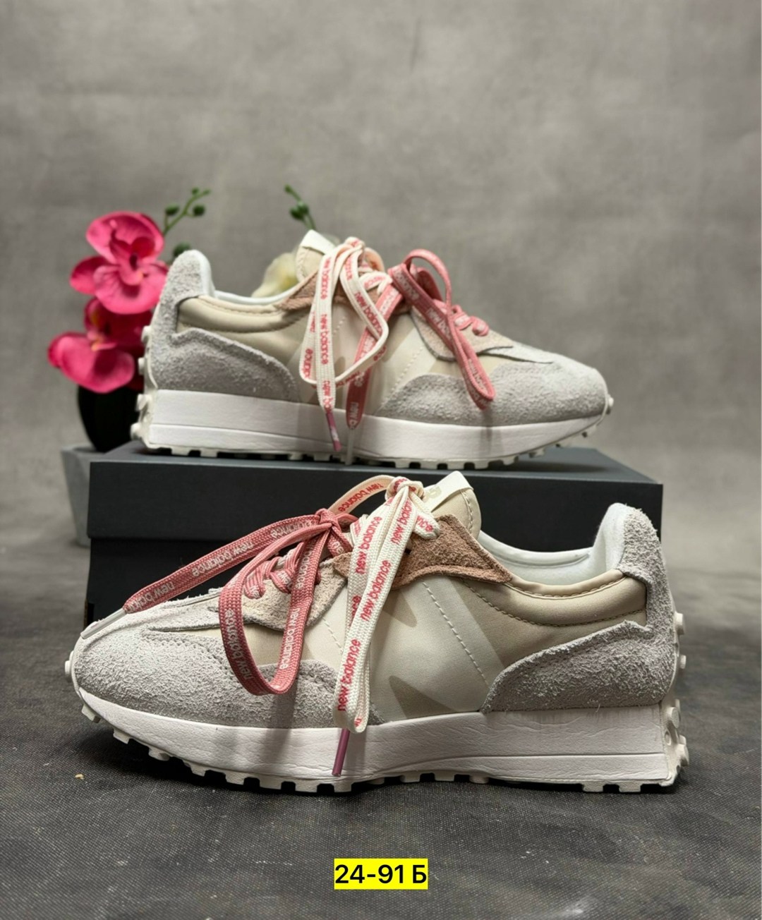 кроссовки new balance,кроссовки new balance женские,кроссовки,кроссовки new balance 327,женские кроссовки new balance 327