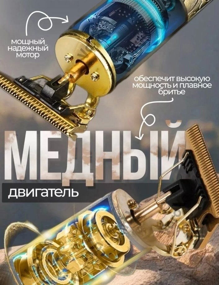 набор для бритья подарочный,триммер для бороды и усов,триммер для бороды и усов машинка для стрижки,триммер для стрижки волос аккумуляторный с комплектом насадок,триммер для волос бороды усов машинка