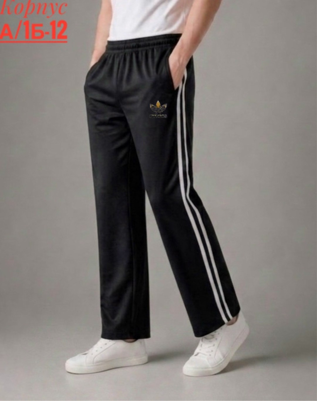 брюки adidas originals firebird tp,спортивные штаны adidas sports long pants blue,брюки спортивные adidas w 3s tp tric,брюки спортивные adidas,брюки мужские adidas