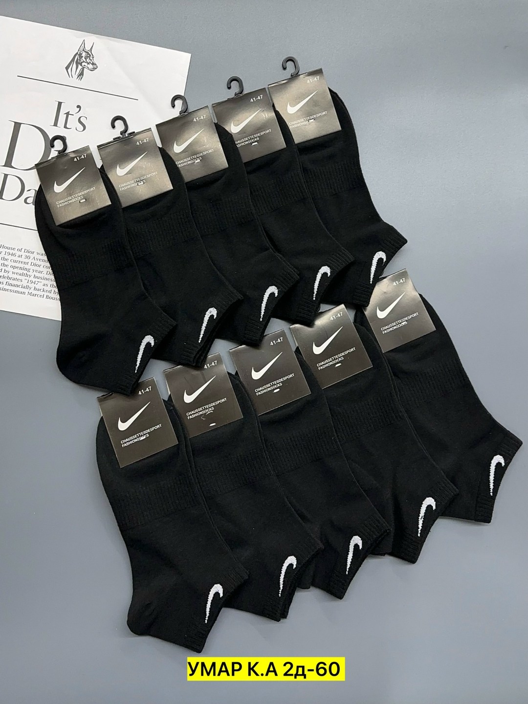 носки мужские 10 пар nike,носки мужские 10 пар,мужские носки,комплект носки мужские,мужские носки nike