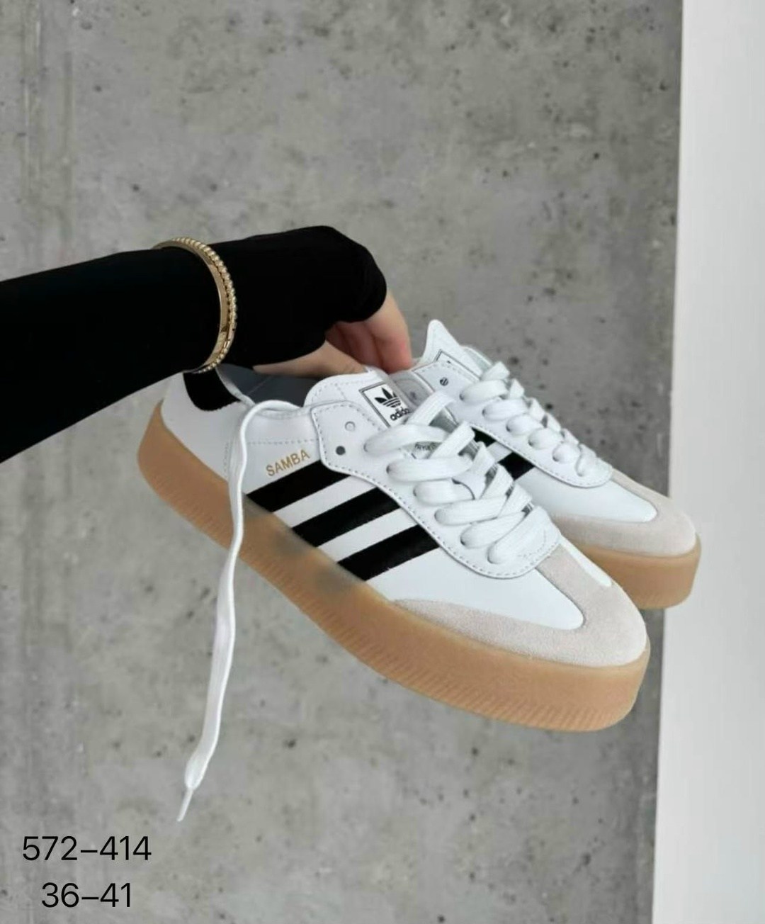 ,кроссовки samba adidas,adidas samba,adidas samba og,adidas originals samba