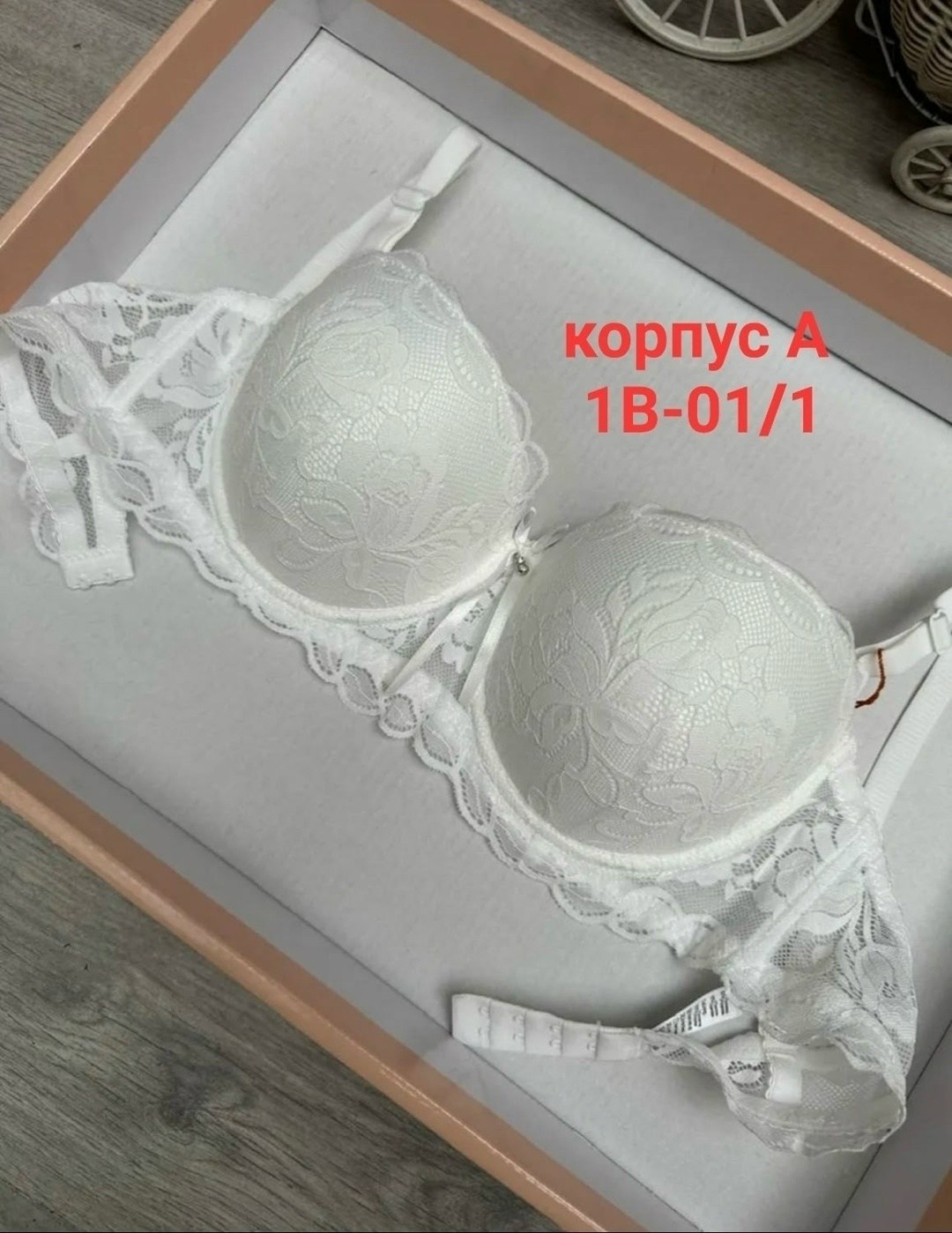 женская нижнее белье,нижнее белье бюстгальтер,бюстгальтер,женские бюстгальтеры,бюстгальтер для женщин