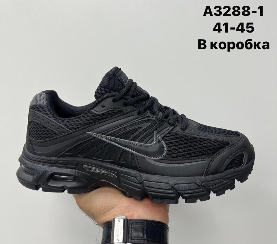 new balance кроссовки,кроссовки new balance 530,кроссовки new balance nb 530,кроссовки new balance new balance 530,мужские кроссовки new balance