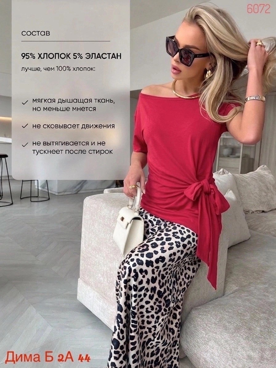 футболка женская,летние блузки,модные блузы,летние футболки,блузка женская