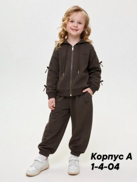 Костюм
