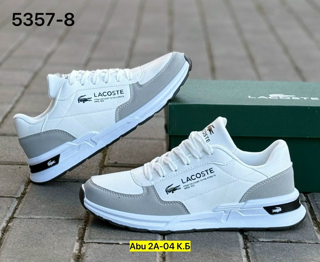кроссовки мужские lacoste,модные мужские кроссовки,кроссовки комфортные,кроссовки женскиe,кроссовка мужской