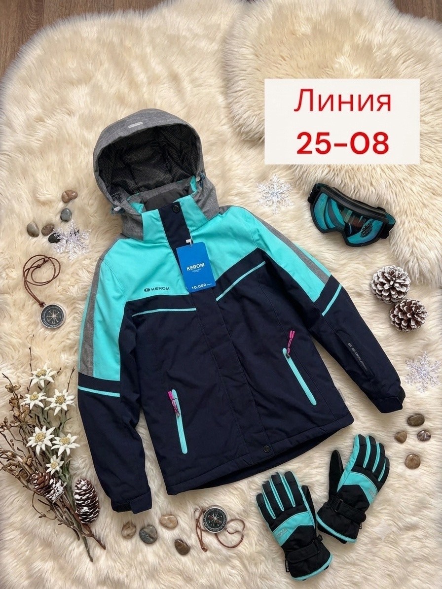 куртка для девочки northville,куртка для девочки,горнолыжная куртка,куртка,горнолыжный костюм для девочки