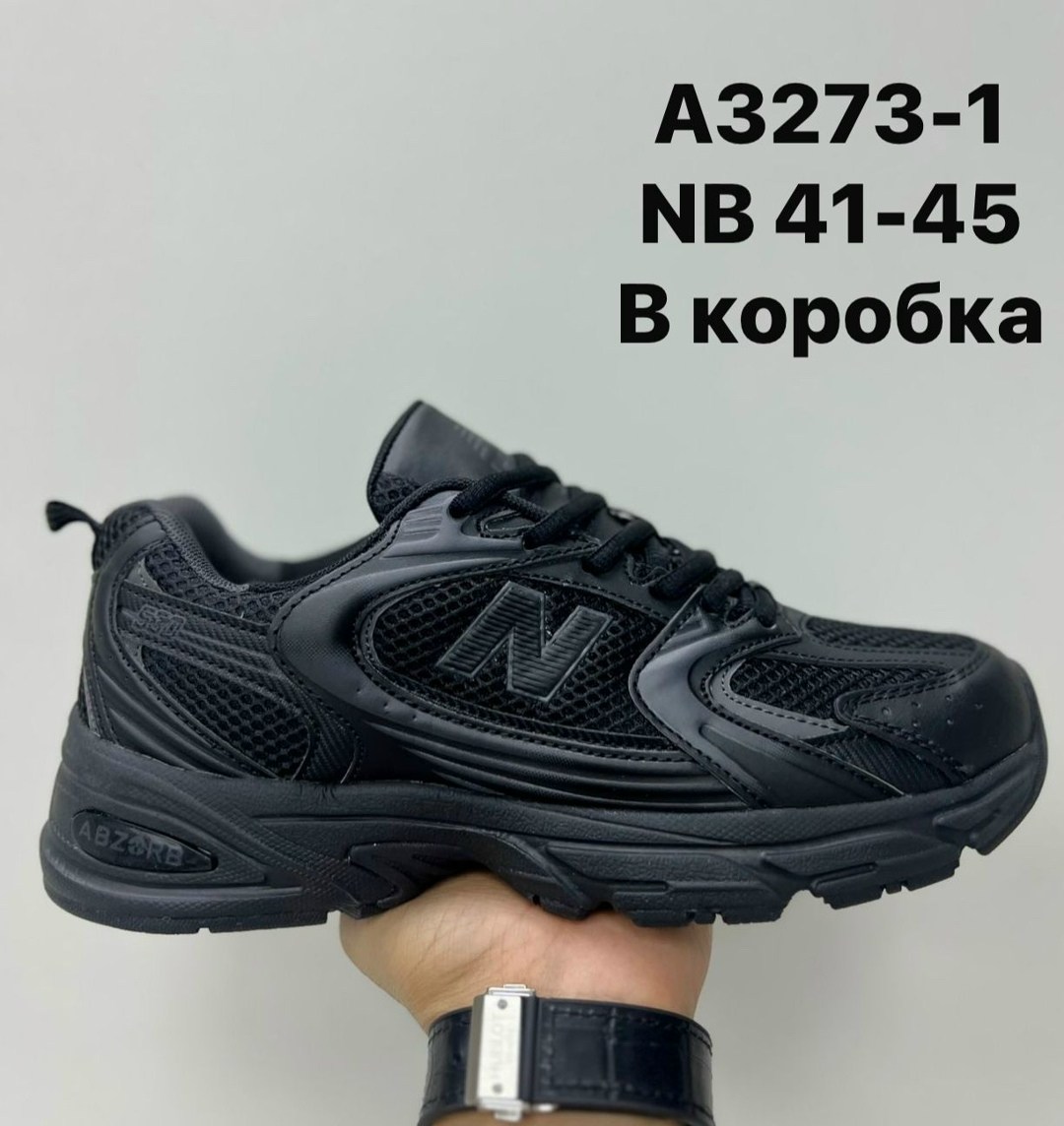 new balance кроссовки,кроссовки new balance 530,кроссовки new balance nb 530,кроссовки new balance new balance 530,мужские кроссовки new balance