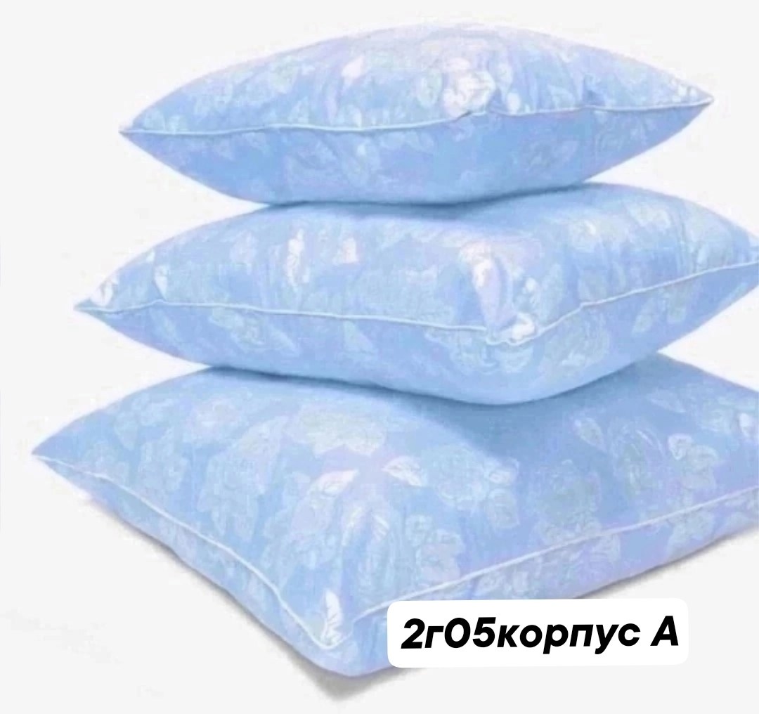 комфорт подушка лебяжий пух 70х70,подушка лебяжий пух 70х70,подушка высокая,подушка пух перо,подушка лебяжий пух 70