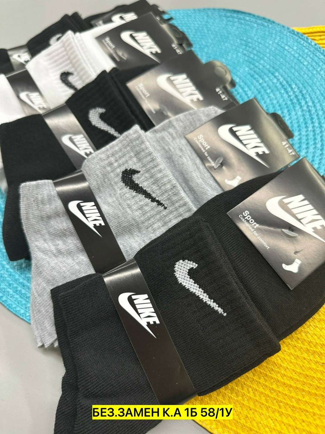носки средние хлопковые набор 5 пар nike,носки мужское,носки комплект,мужские носки nike,комплект носки мужские